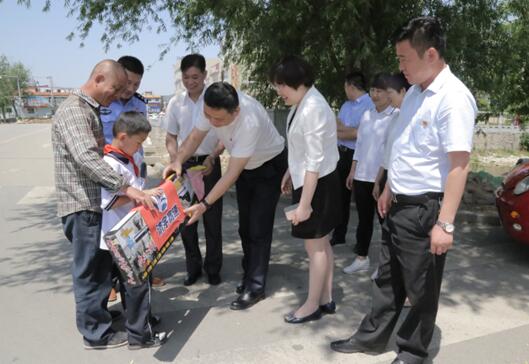 201906031559549765222 hjc888黄金城·(中国集团)官方网站