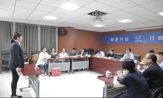hjc888黄金城·(中国集团)官方网站
