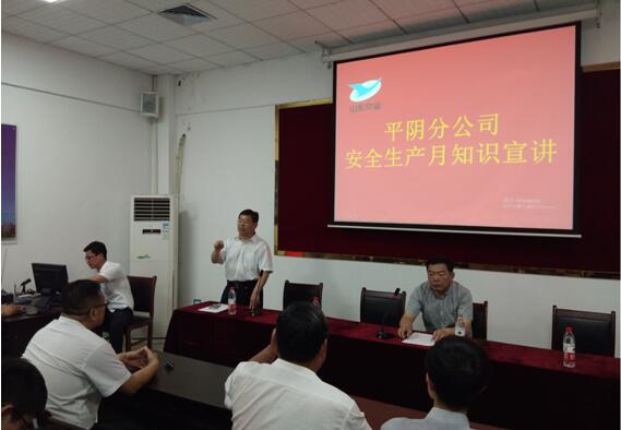 hjc888黄金城·(中国集团)官方网站