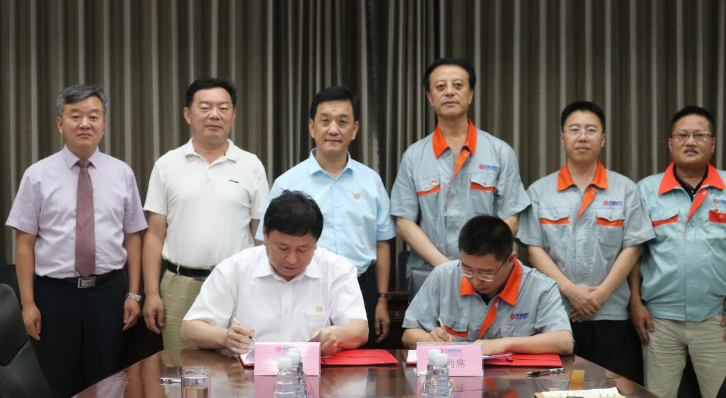 hjc888黄金城·(中国集团)官方网站