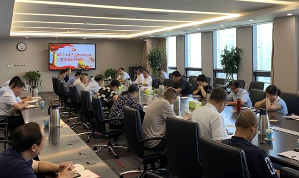 201907301564454205734 hjc888黄金城·(中国集团)官方网站