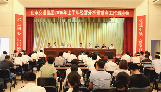 201908021564723965833 hjc888黄金城·(中国集团)官方网站
