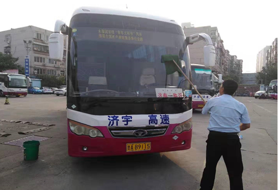 201908021564724498852 hjc888黄金城·(中国集团)官方网站
