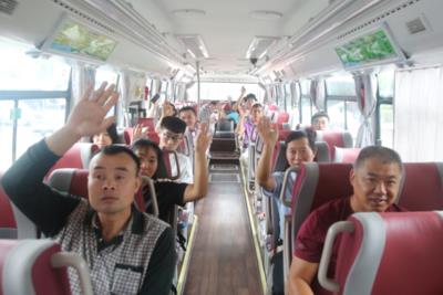 201908131565654865927 hjc888黄金城·(中国集团)官方网站