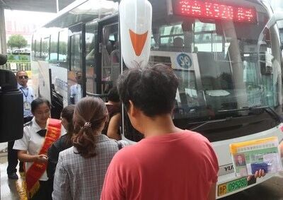 201908131565654890398 hjc888黄金城·(中国集团)官方网站
