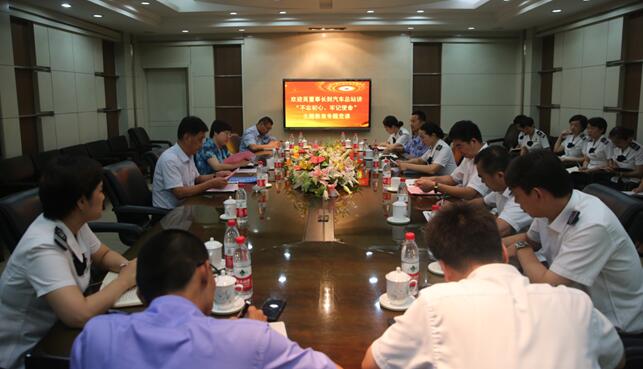 201908141565742703806 hjc888黄金城·(中国集团)官方网站