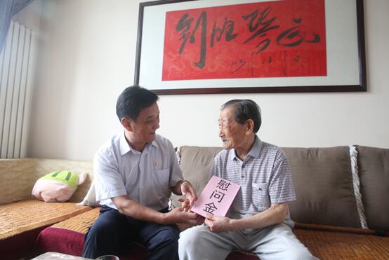 201909121568261719313 hjc888黄金城·(中国集团)官方网站