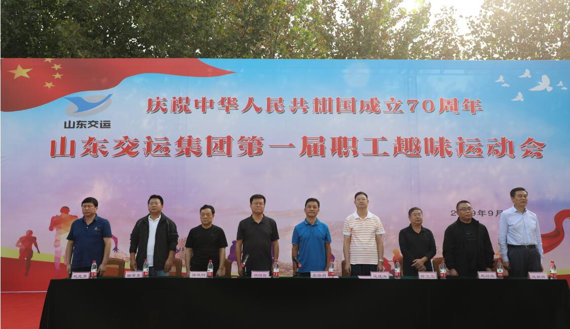 201909261569478119262 hjc888黄金城·(中国集团)官方网站