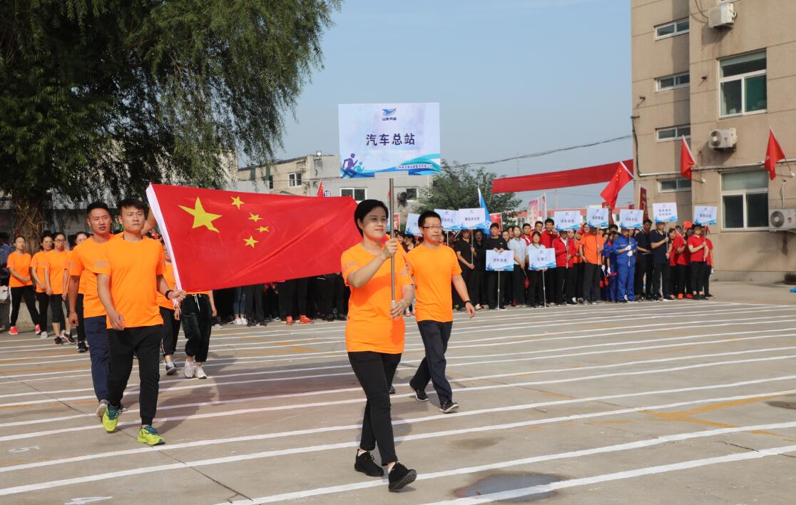 201909261569478378570 hjc888黄金城·(中国集团)官方网站