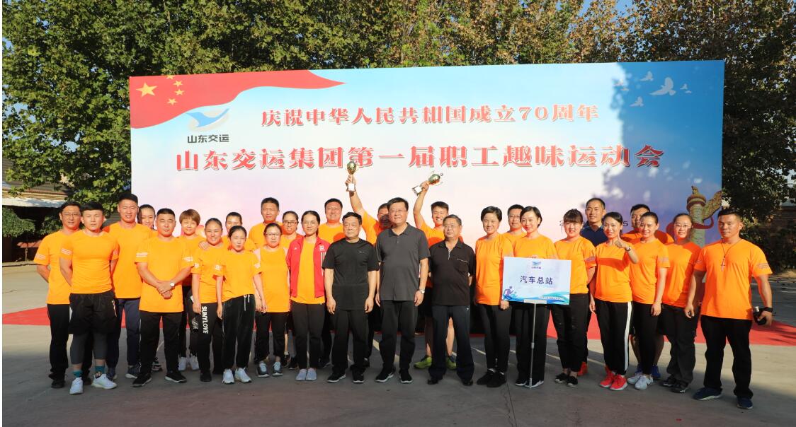 201909261569479622948 hjc888黄金城·(中国集团)官方网站