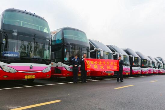 hjc888黄金城·(中国集团)官方网站