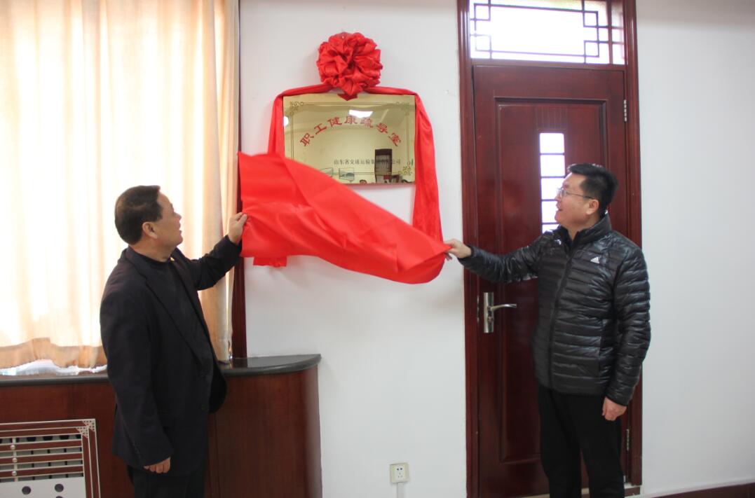 201912251577243169644 hjc888黄金城·(中国集团)官方网站