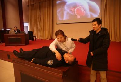 201912281577539649569 hjc888黄金城·(中国集团)官方网站