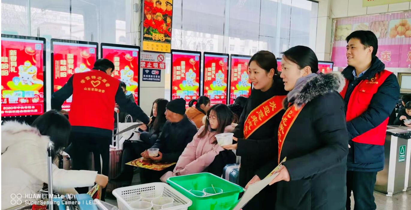 202001211579592883439 hjc888黄金城·(中国集团)官方网站