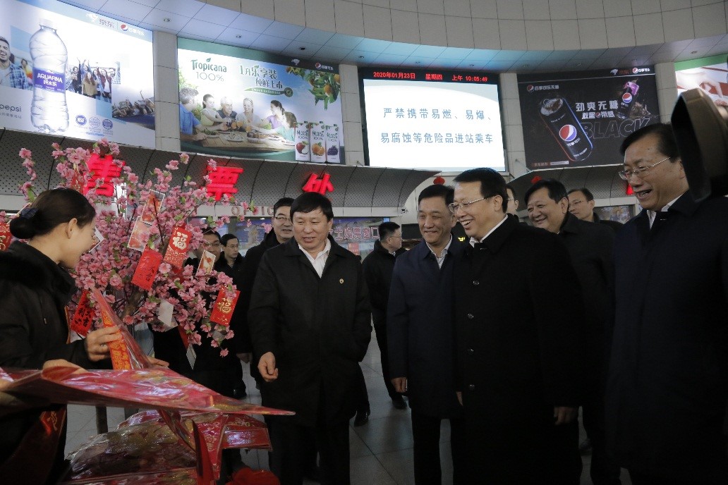 hjc888黄金城·(中国集团)官方网站