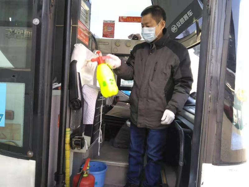 202002111581395766329 hjc888黄金城·(中国集团)官方网站
