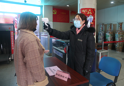 202002171581912794800 hjc888黄金城·(中国集团)官方网站