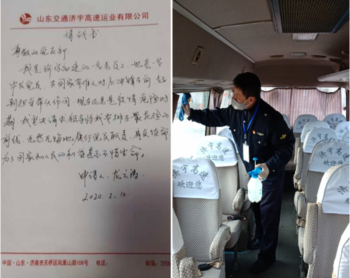 hjc888黄金城·(中国集团)官方网站