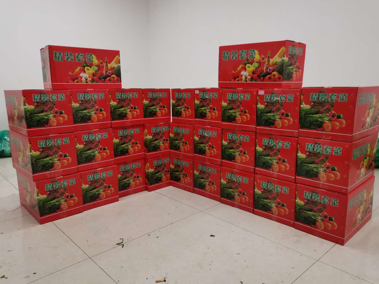 202003011583032821138 hjc888黄金城·(中国集团)官方网站