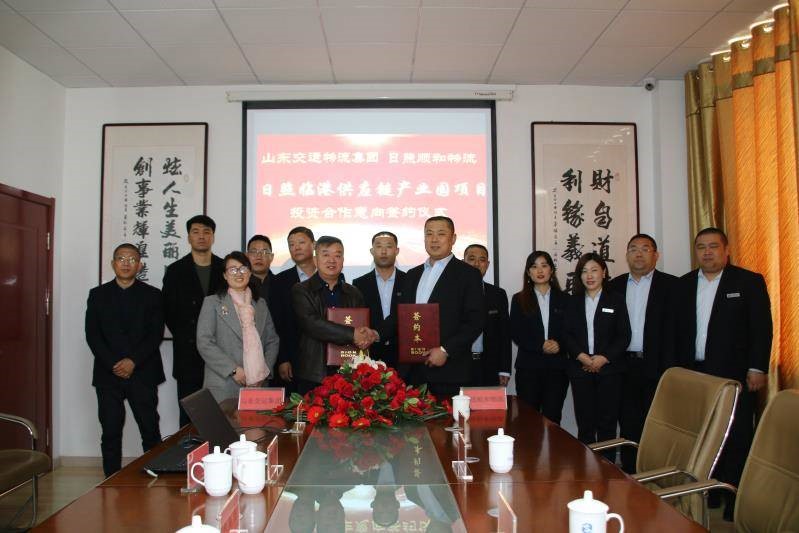 202004131586737948874 hjc888黄金城·(中国集团)官方网站