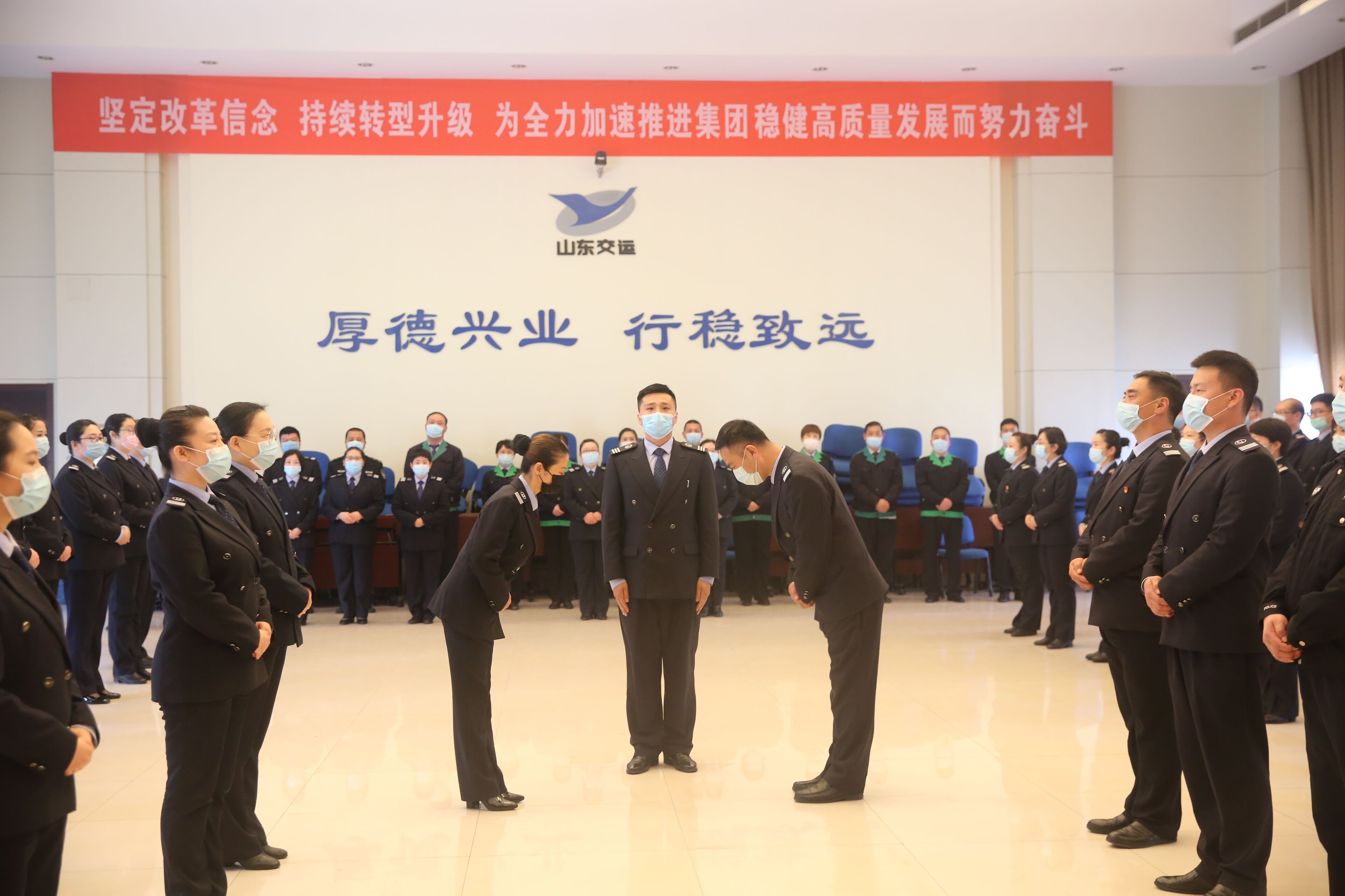 202004171587084783645 hjc888黄金城·(中国集团)官方网站