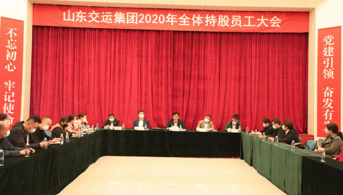 202004271587974630408 hjc888黄金城·(中国集团)官方网站