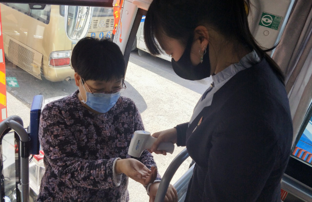 202004271587975006515 hjc888黄金城·(中国集团)官方网站
