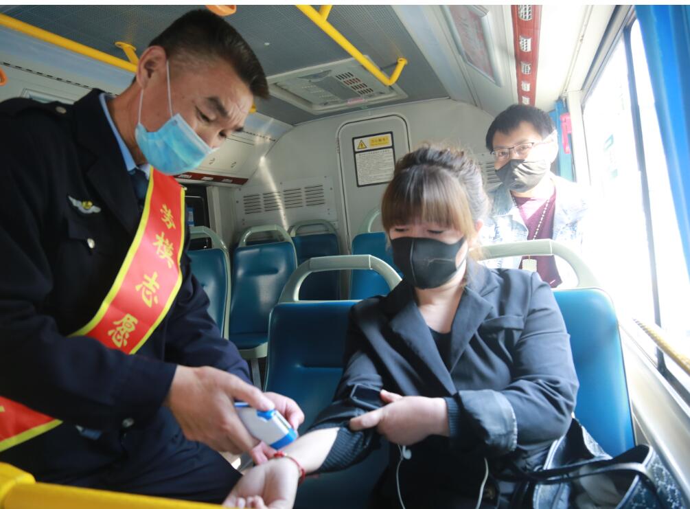 202004271587975162446 hjc888黄金城·(中国集团)官方网站