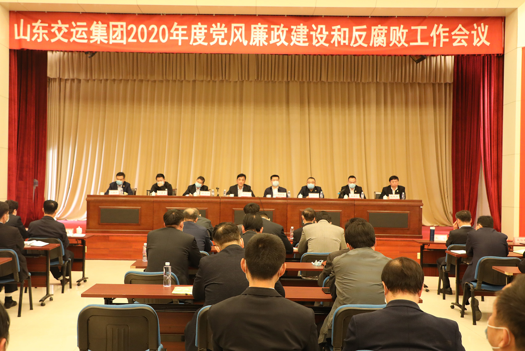 202004301588211892358 hjc888黄金城·(中国集团)官方网站