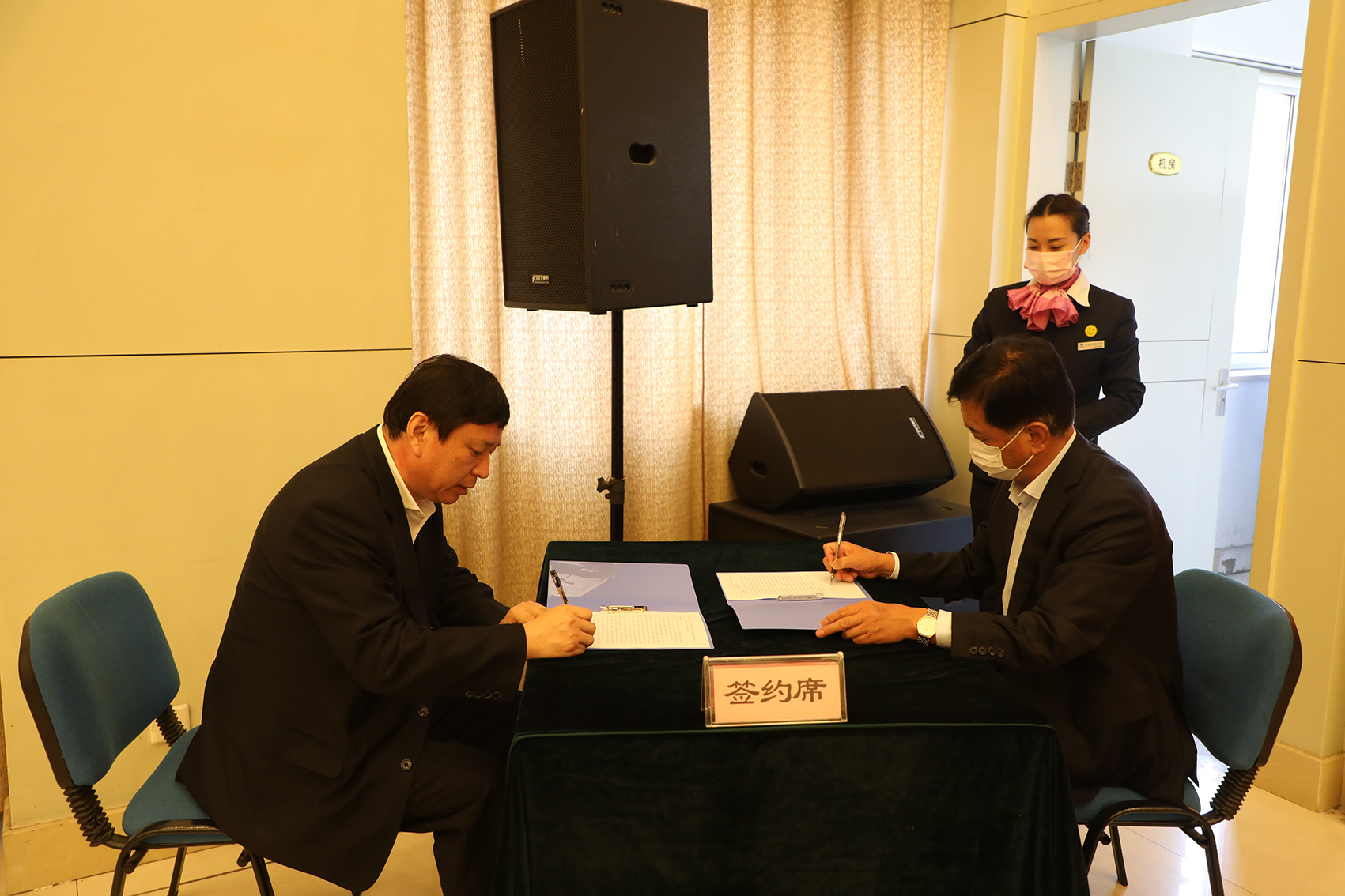 202004301588211925451 hjc888黄金城·(中国集团)官方网站