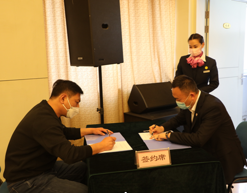 202004301588212185269 hjc888黄金城·(中国集团)官方网站