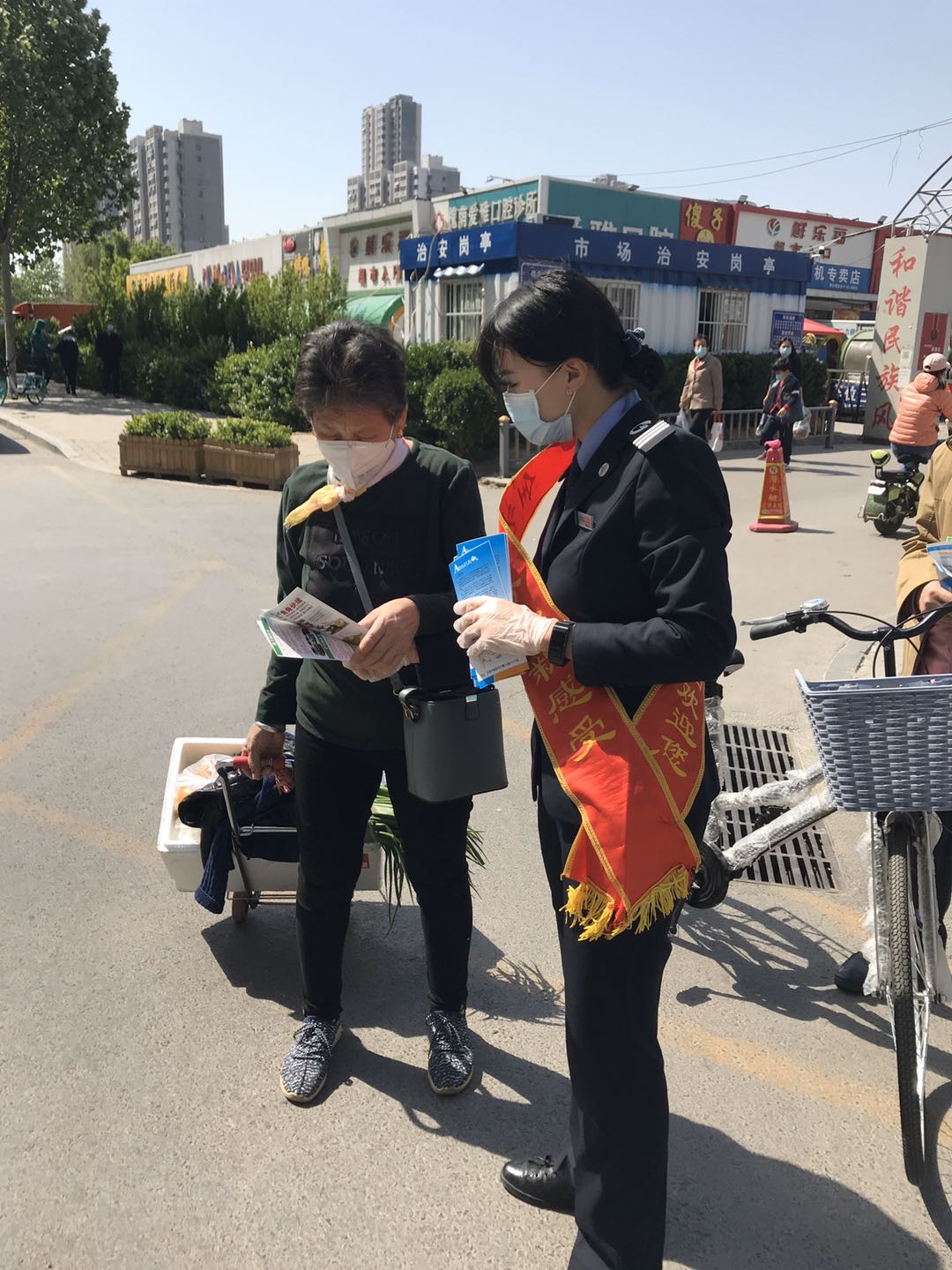 202004301588230053619 hjc888黄金城·(中国集团)官方网站