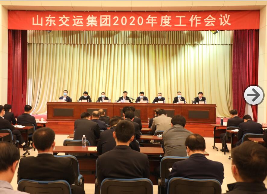 202005011588318768052 hjc888黄金城·(中国集团)官方网站