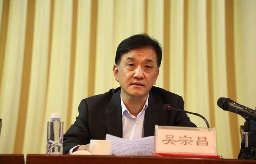 202005011588318906718 hjc888黄金城·(中国集团)官方网站