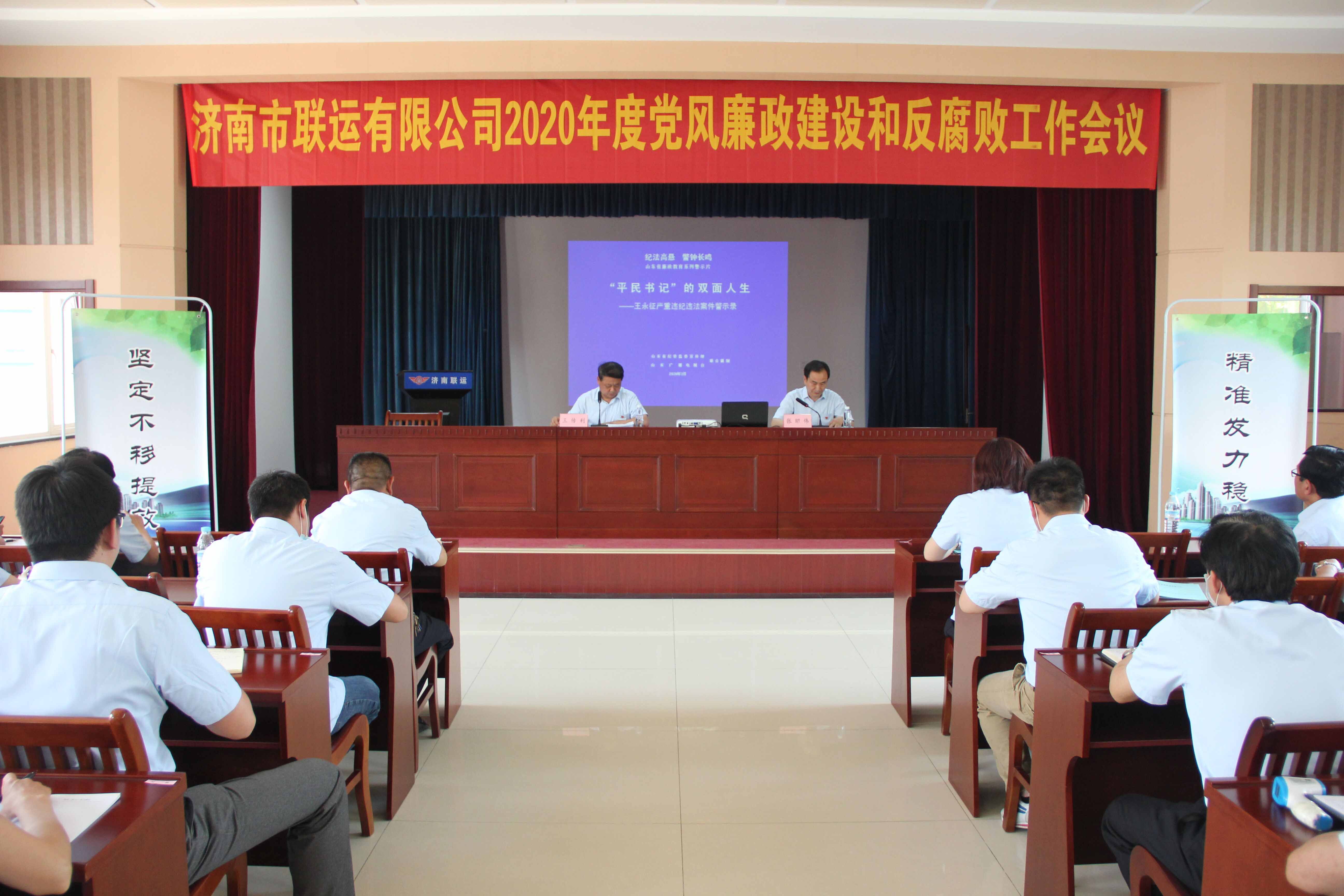 202005271590550298930 hjc888黄金城·(中国集团)官方网站