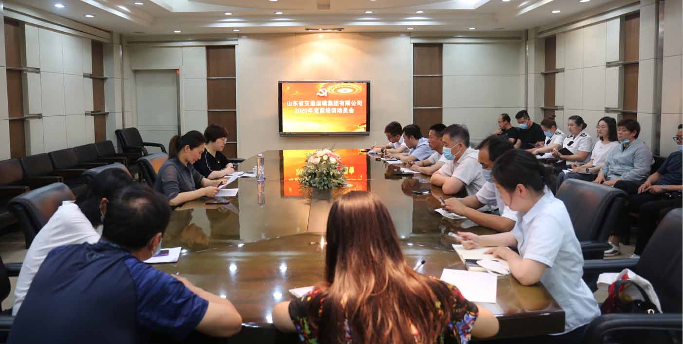 hjc888黄金城·(中国集团)官方网站