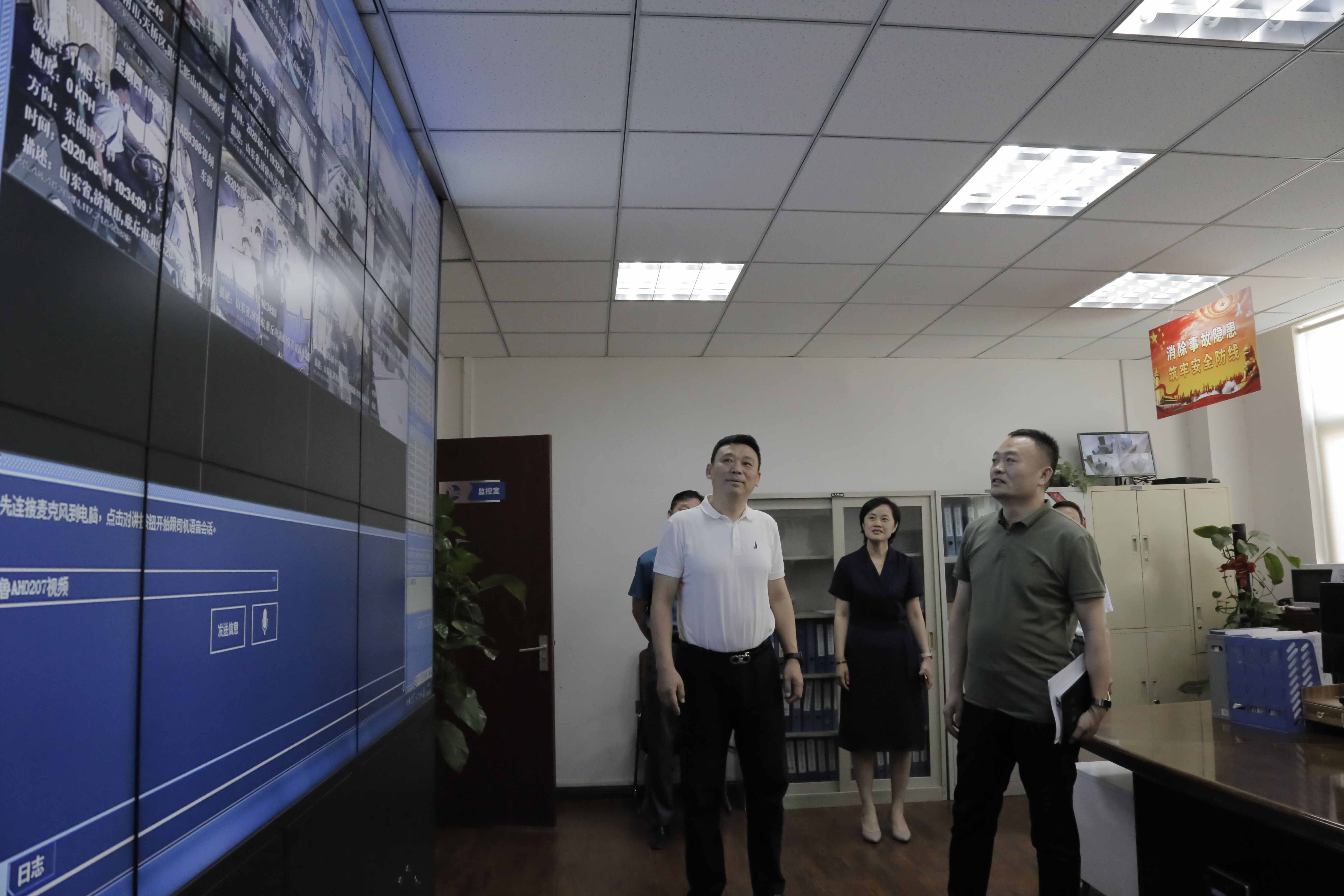 202006121591952027873 hjc888黄金城·(中国集团)官方网站