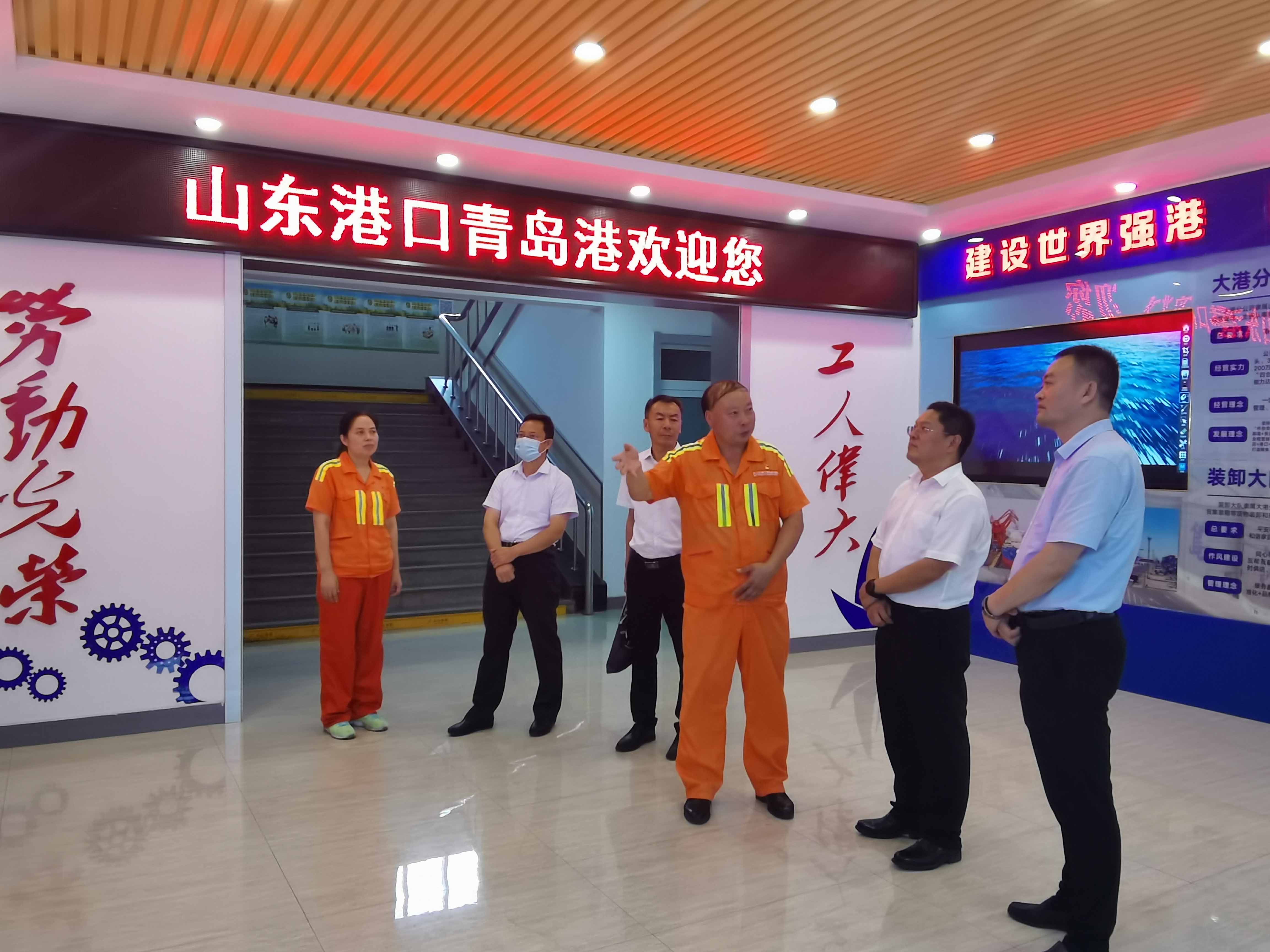 202008141597394671247 hjc888黄金城·(中国集团)官方网站