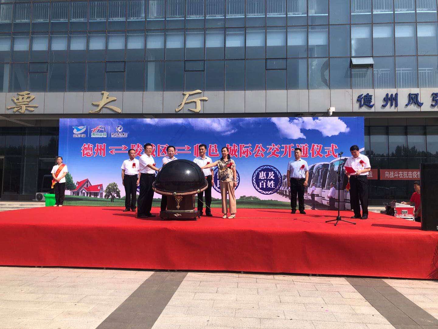 202008311598863461243 hjc888黄金城·(中国集团)官方网站