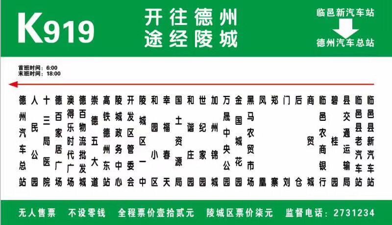 202008311598864232566 hjc888黄金城·(中国集团)官方网站