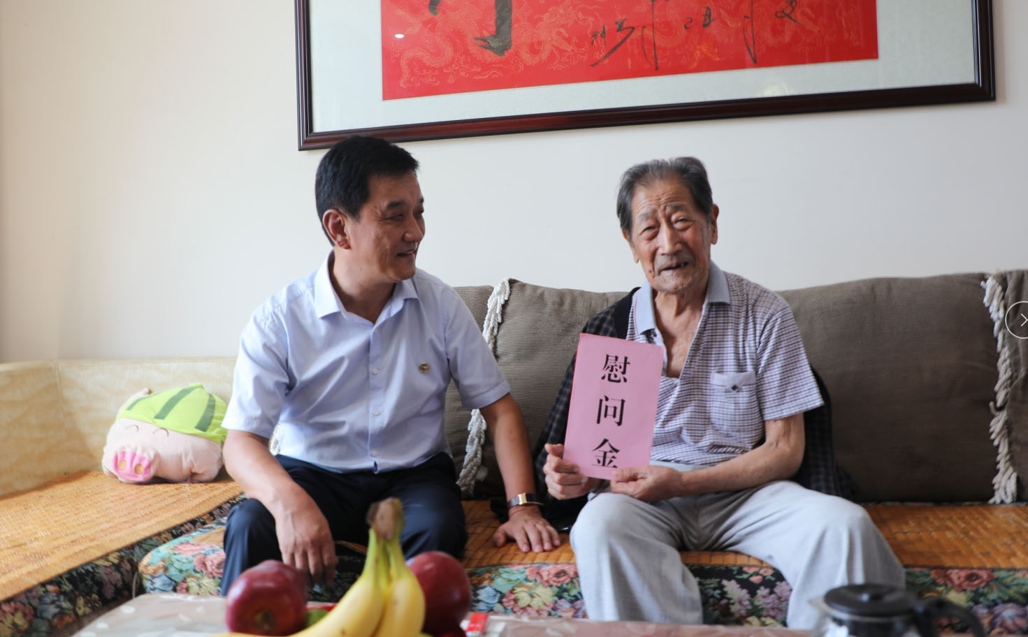 202009041599186466539 hjc888黄金城·(中国集团)官方网站