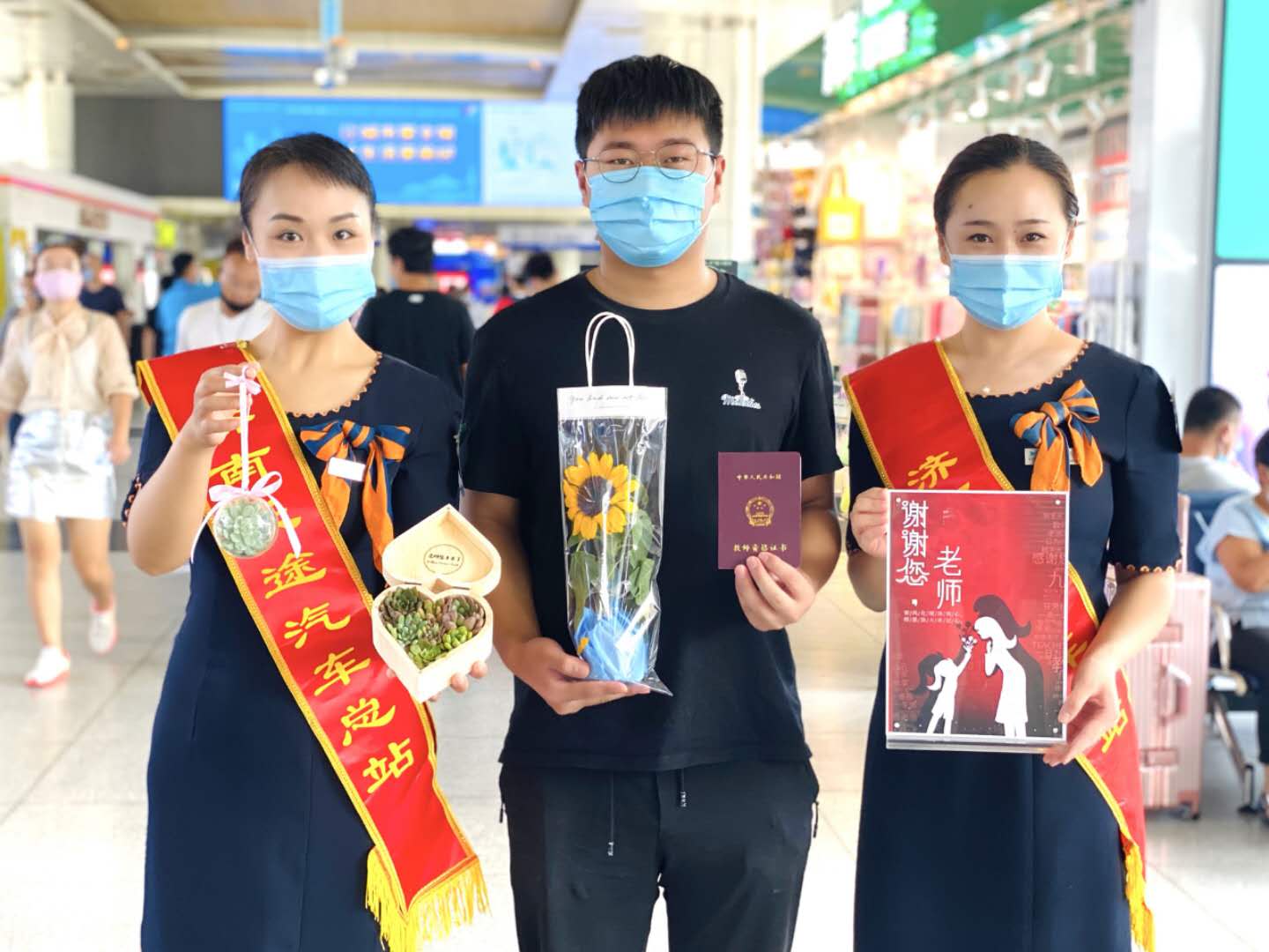 202009111599804754531 hjc888黄金城·(中国集团)官方网站