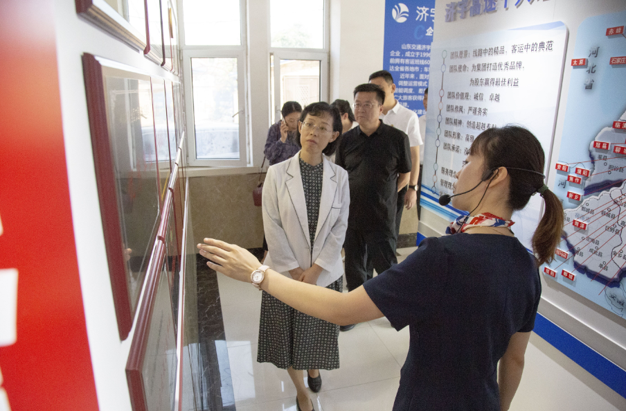 202009141600044340522 hjc888黄金城·(中国集团)官方网站
