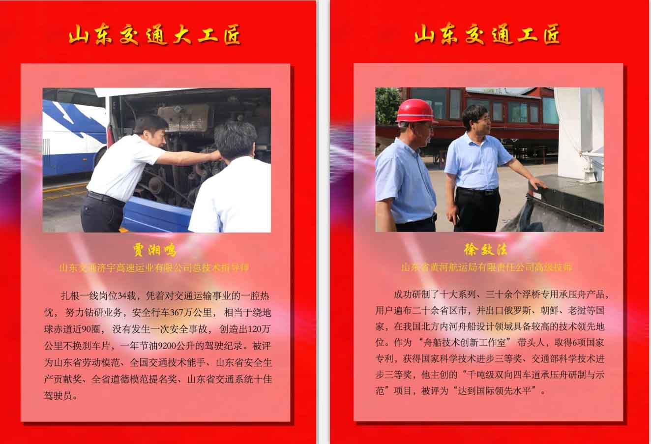 hjc888黄金城·(中国集团)官方网站