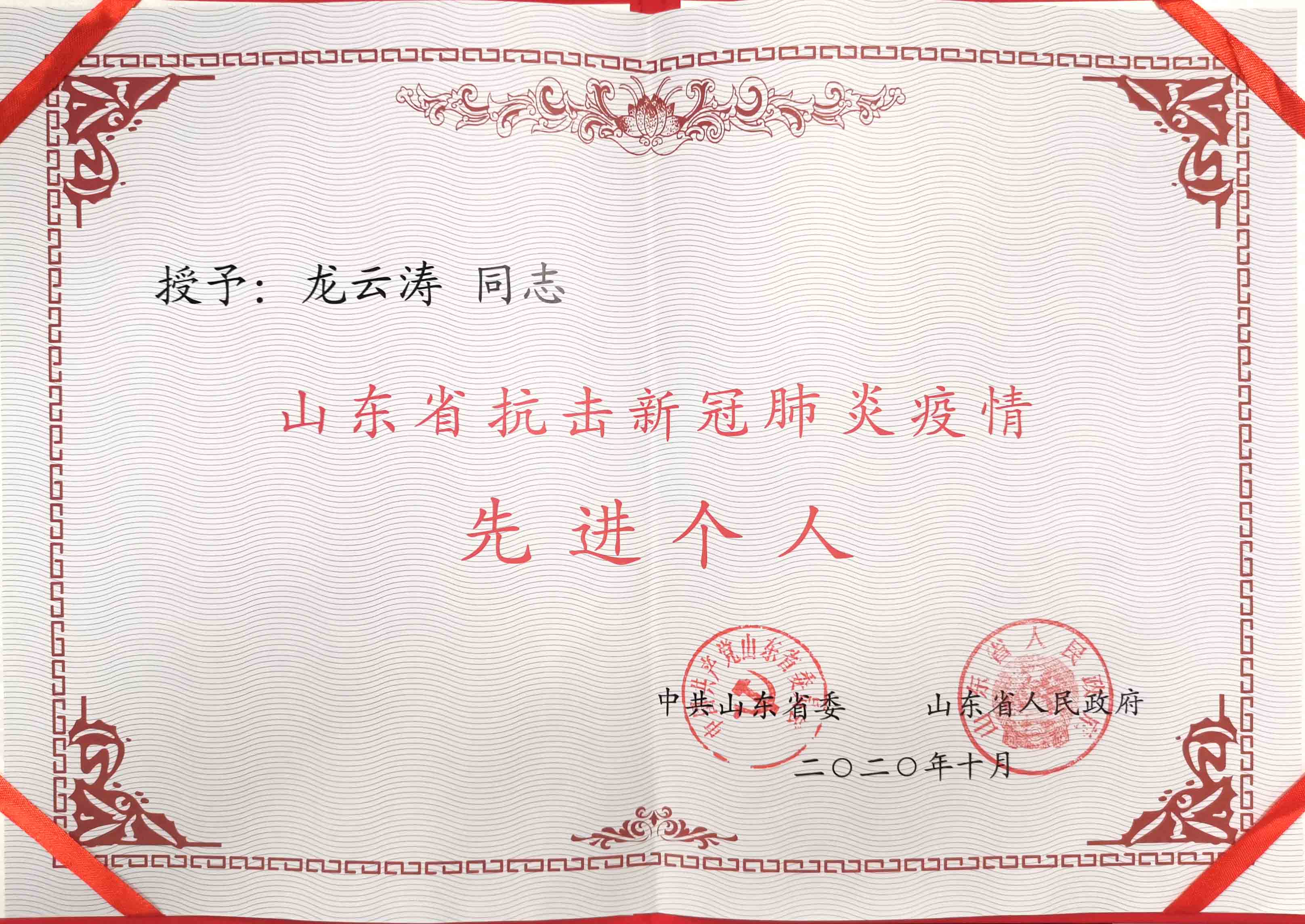 hjc888黄金城·(中国集团)官方网站
