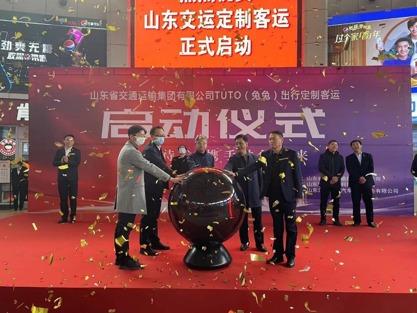 202011291606622926200 hjc888黄金城·(中国集团)官方网站