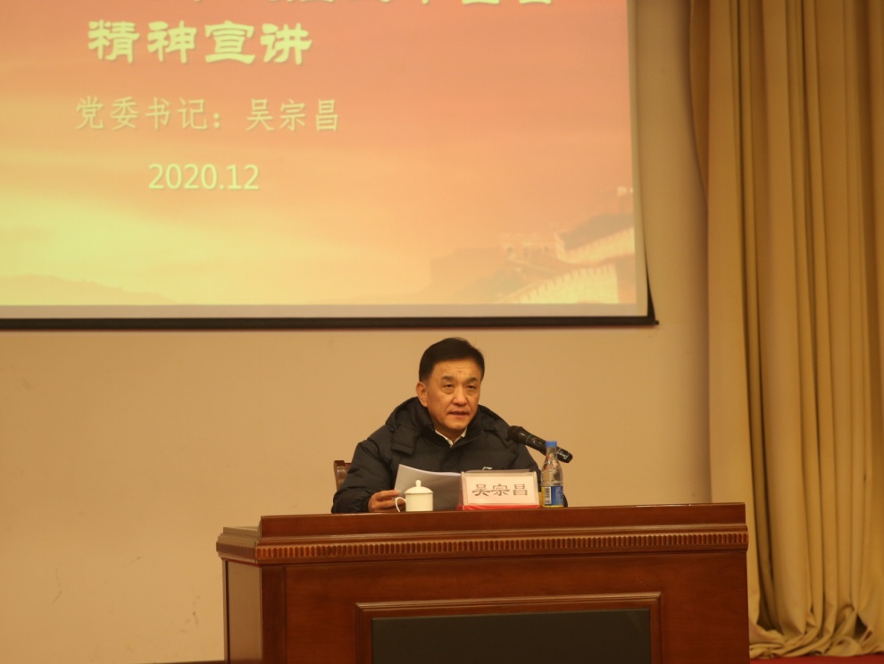 202101071610005557280 hjc888黄金城·(中国集团)官方网站