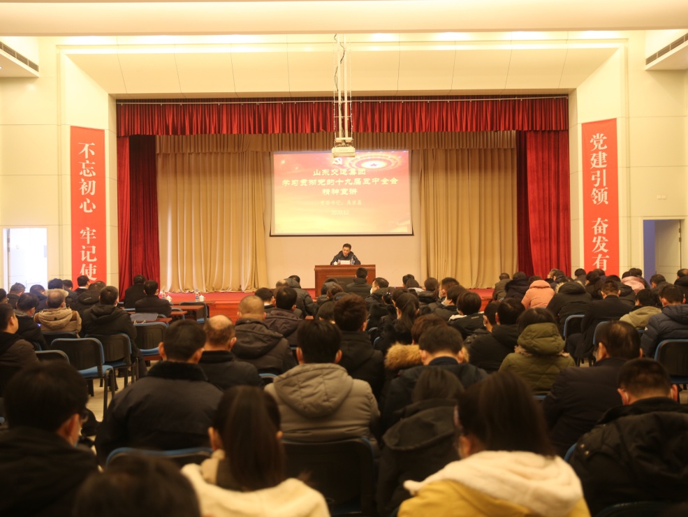 202101071610005574793 hjc888黄金城·(中国集团)官方网站