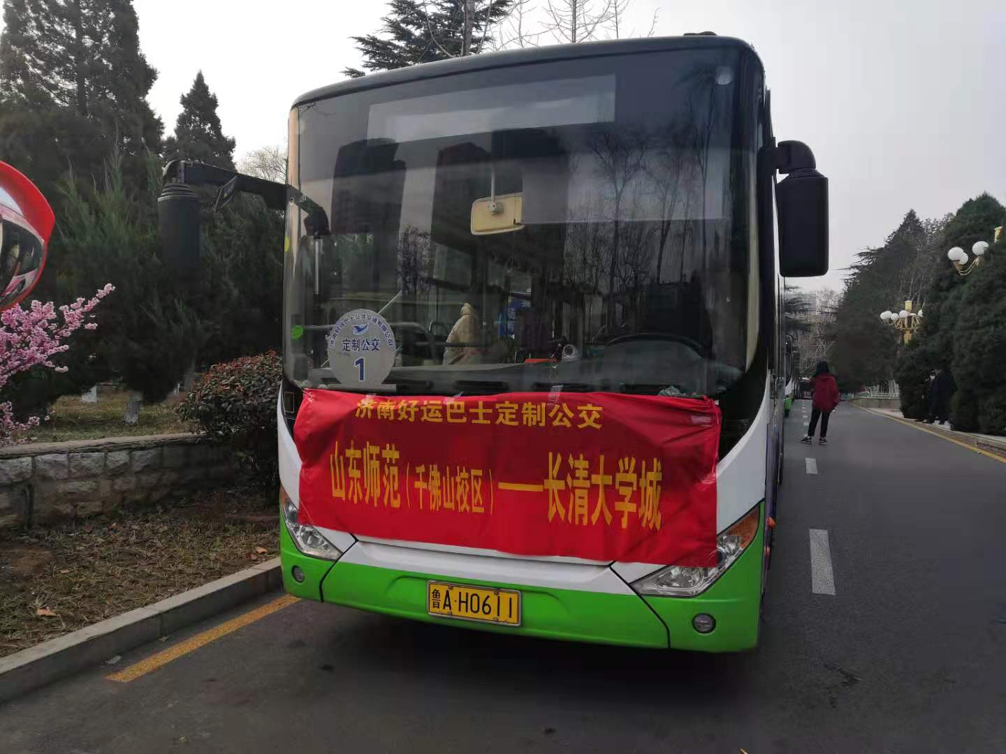 hjc888黄金城·(中国集团)官方网站