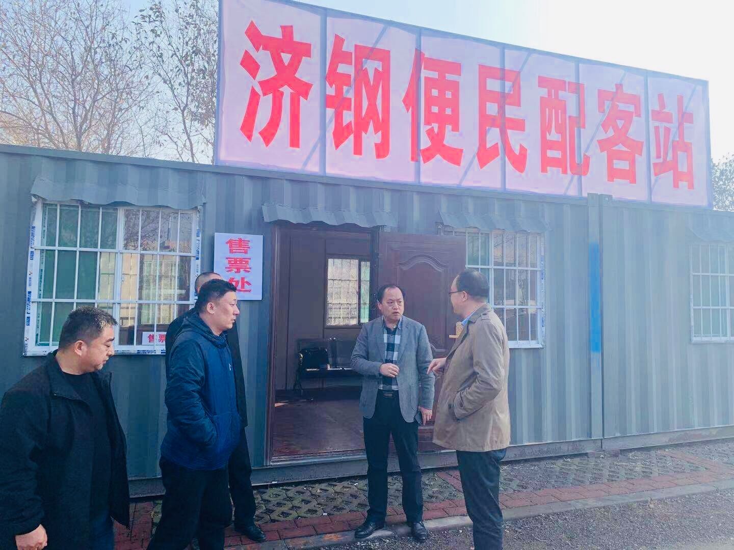 hjc888黄金城·(中国集团)官方网站